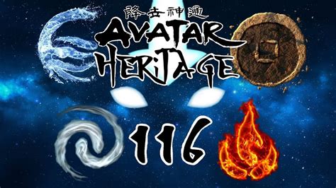Avatar Heritage 116 Stupéfaction Youtube