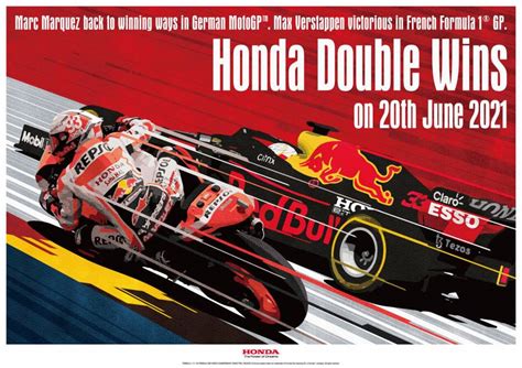 F1 And Motogp Commemorative Poster Download Hondaracing