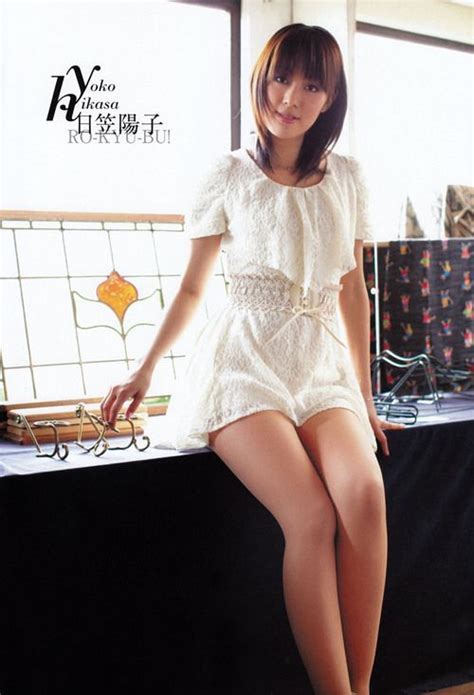 galería de imágenes yoko hikasa japanese movies clothes for women actresses