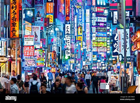 Tokyo Shinjuku Neon Lights Kabukicho Signs Tokyo Japan Night Stock Photo Alamy