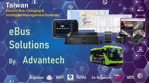 Ebus Solutions By Advantech Youtube