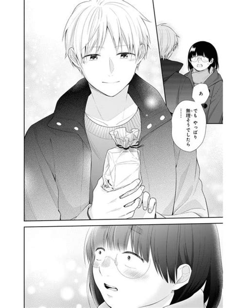 Download ネタバレ あらすじ Images For Free
