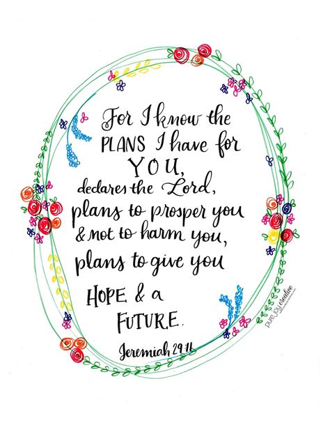 Jeremiah 29 11 Free Printable Free Printable