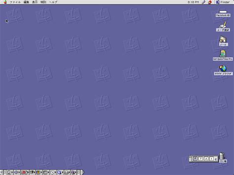 Mac Os 86b4l10 Betawiki