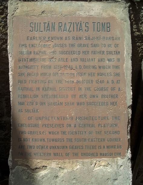 Pixelated Memories Razia Sultans Grave New Delhi