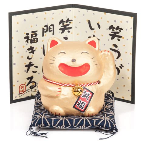 Big Smile Gold Japanese Lucky Cat Japanese Lucky Cats