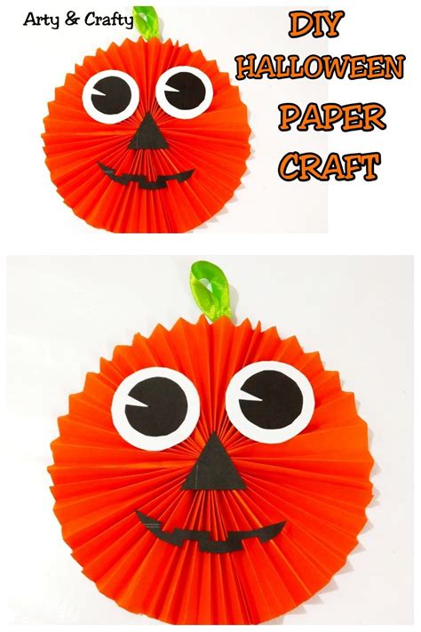 Diy Halloween Craft For Kidspaper Pumpkin Paper Crafthalloween