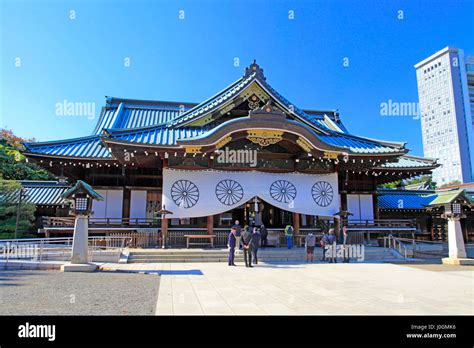 Yasukuni Shrine Tokyo Japan Stock Photo Alamy