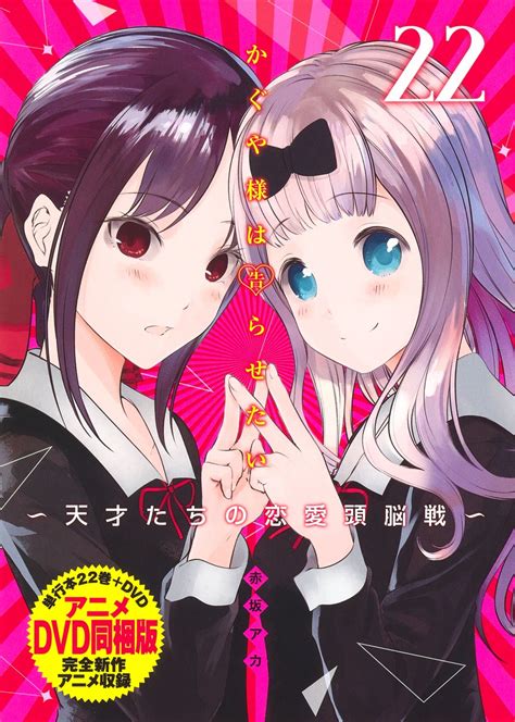 Dvd S Manga
