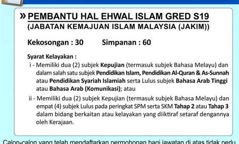 Iklan Jawatan Kosong Jabatan Kemajuan Islam Malaysia ...