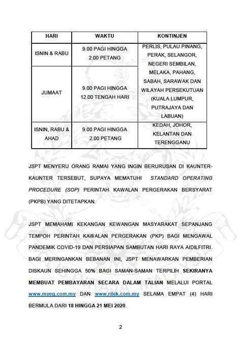 We did not find results for: Waktu Operasi Kaunter Bayaran Saman Trafik - dino-syukl