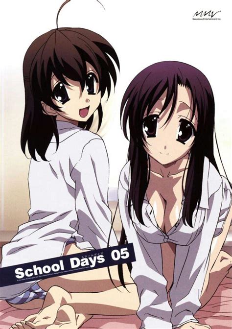 School Days Wiki Anime Amino