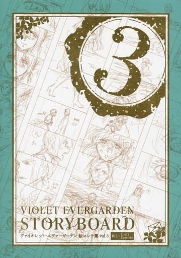 Violet Evergarden Storyboard Vol 3 11 Extra Episode Book Suruga