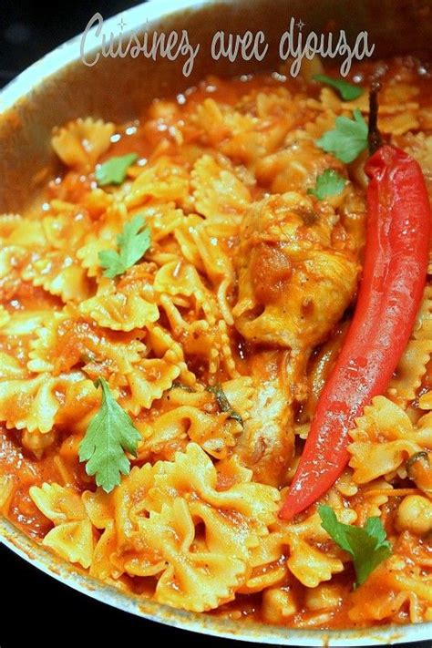 Pates à la tunisienne au poulet | Recette | Pates ...