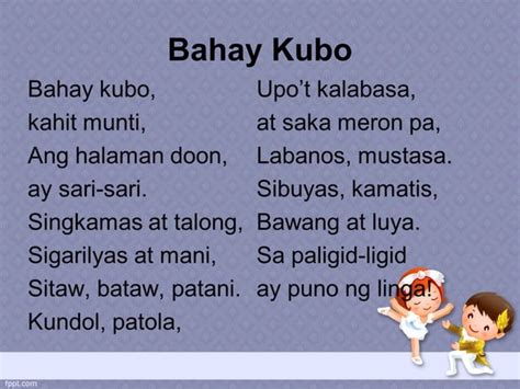 Awiting Pambata Lyrics Ppt