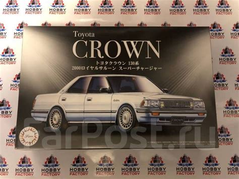 Пластиковая модель Toyota Crown S130 Fujimi Сборные и коллекционные