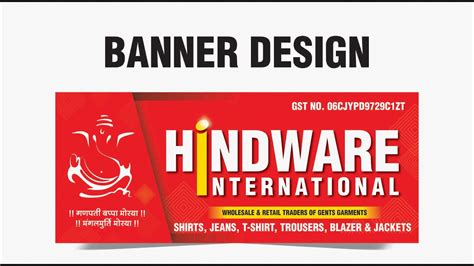 How To Make Banner Design In Corel Draw For Shop Tutorial Corel Draw
