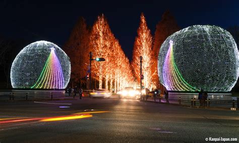 Places To Visit In Japan During Christmas