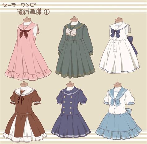 26 Awesome Cute Anime Dresses
