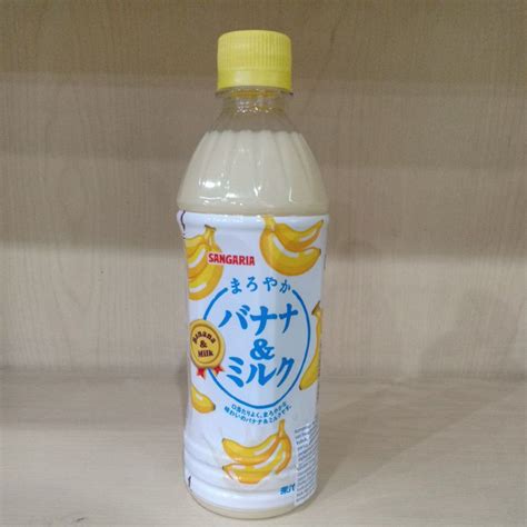 Jual Sangaria Banana And Milk Drink 500ml Shopee Indonesia