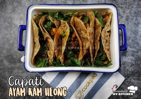 3 tangkai daun kari (ini wajib ada) 10 tangkai cili padi di belah dua; Ayam Kam Heong Che Nom / Yatiekitchen Ayam Masak Kam Heong ...