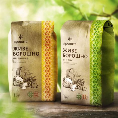 Latest Flour Packaging Design Trends 2020 Ipackdesign