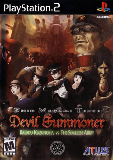 Shin Megami Tensei Devil Summoner Raidou Kuzunoha Vs The Soulless Army Pcsx Wiki