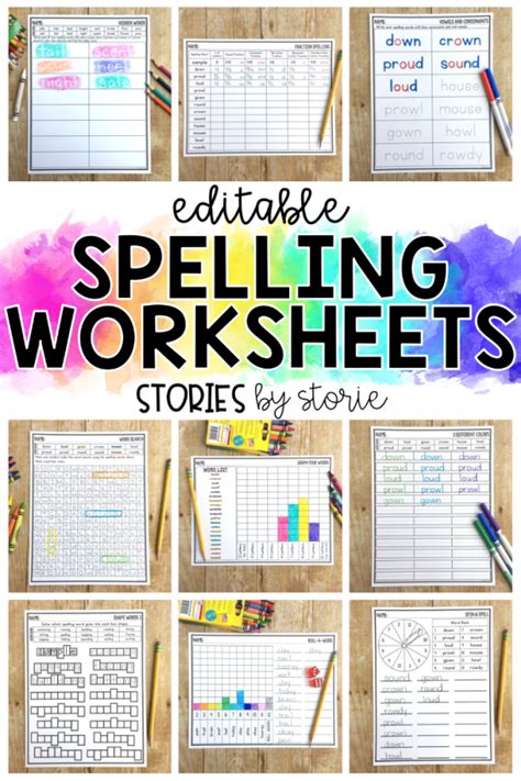 Editable Spelling Worksheets