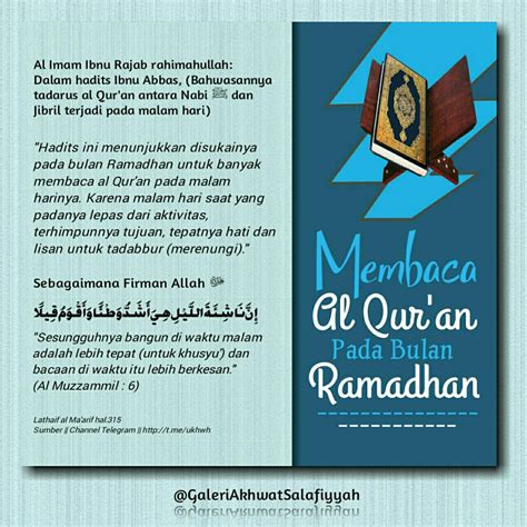 Kelebihan Tadarus Al Quran Bulan Ramadhan Danny Owiley