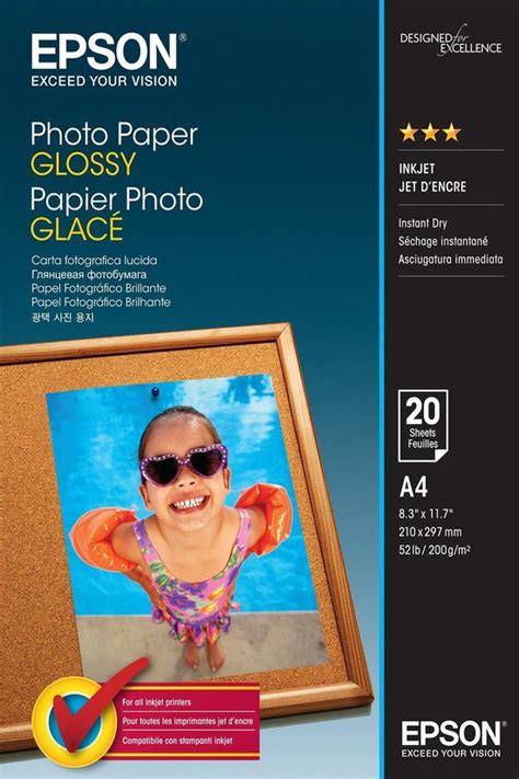 Epson Glossy Photo Paper A4