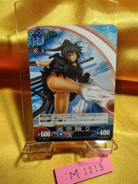 Senran Kagura Tcg Unlimited Vs Sexy Card Homura Marvelous Vol B C