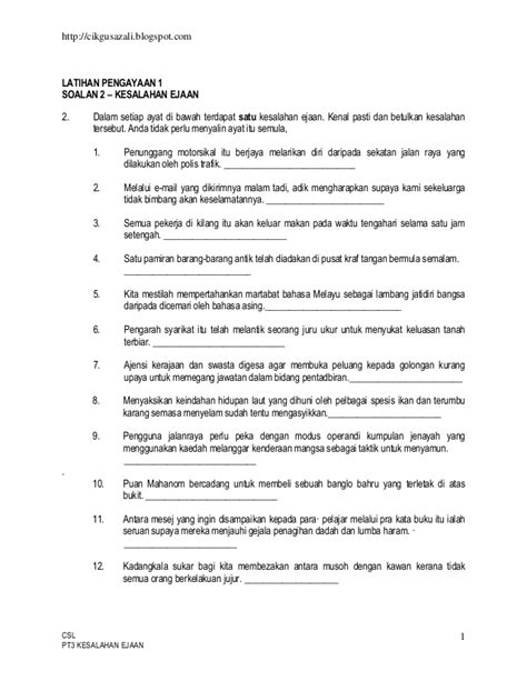 1) which of the following parts of the skin can detect pain? Latihan Kesalahan Tatabahasa Bahasa Melayu Tingkatan 1
