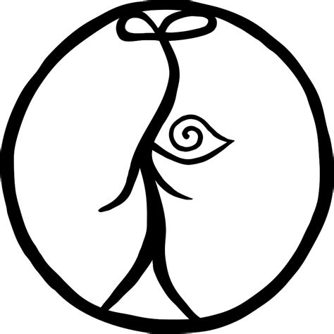 Greek Symbol For Wisdom Ancient Greek Symbols Greek Symbol Symbols
