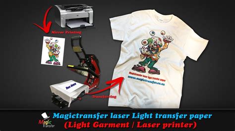 Magictransfer Laser Light Heat Transfer Paper Light Garment Laser