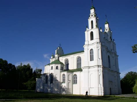 Polatsk Cathedral Of Sophia ベラルーシ