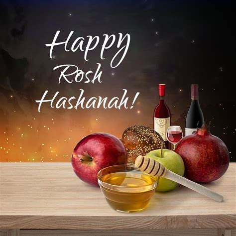 Rosh Hashanah Images Free Web Free Rosh Hashanah Photos Printable