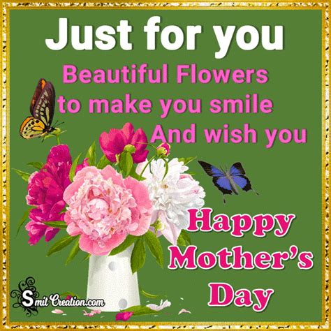 Happy Mothers Day Animated  Image