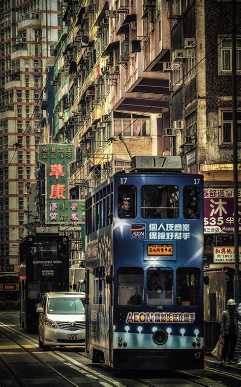 There is a front shop and a warehouse in jalan ding lik kong, sibu currently. Hong Kong´s tram, often referred to as the "Ding Ding ...