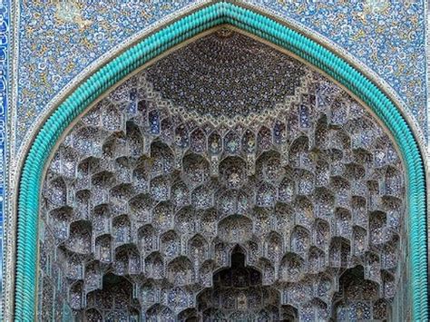 Important Islamic Architecture The Architect
