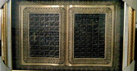 Mekka Calligraphy Kaligrafi Kitab