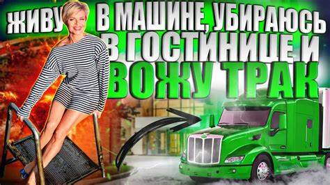 Диета 51 год