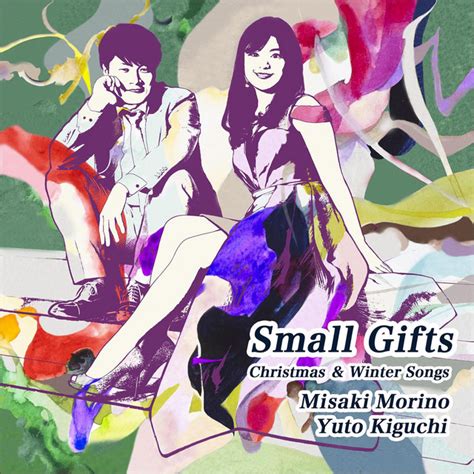 Small Ts Christmas And Winter Songs Live Album By Misaki Morino