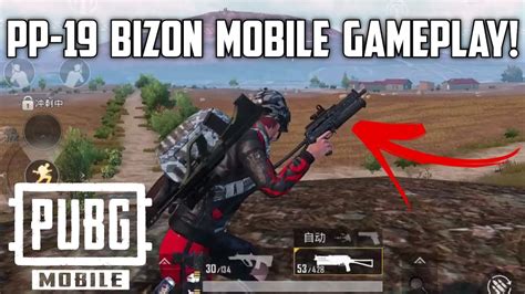 Designed by brendan playerunknown greene the same person. PP-19 BIZON MOBILE GAMEPLAY! - PUBG MOBILE - YouTube
