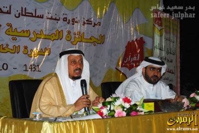 Jun 11, 2021 · نظمت مديرية الشباب والرياضة في الاسكندرية، دورة تدريبية لتأهيل منقذى الشواطئ ومدربى عروس البحر الابيض المتوسط، استعدادا لموسم الصيف 2021 وإنقاذ الغرقى،تحت عنوان &quot;صقل منقذى الشواطئ&quot;. مفتي دبي يدعو الى ترشيد الزواج بالاجنبيات لمواجهة مشكلة ...