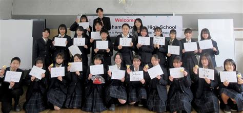 온라인 국제교류를 성공시키기 위한 팁 일본 교육여행