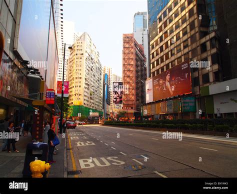 Hennessy Road Causeway Bay Hong Kong Stock Photo Alamy