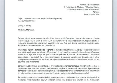Comment faire une lettre professionnel en respectant les normes afnor. Lettre de motivation pour travailler avec les personnes ...