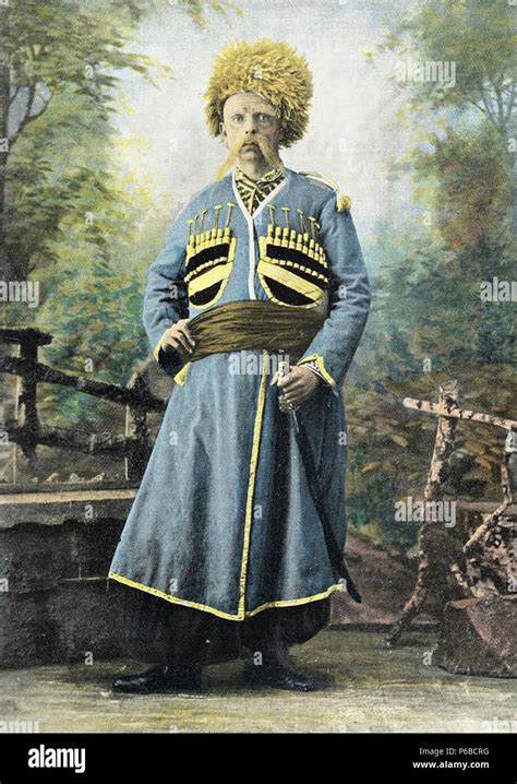 1898 Photo Of Circassian Man Stock Photo Alamy