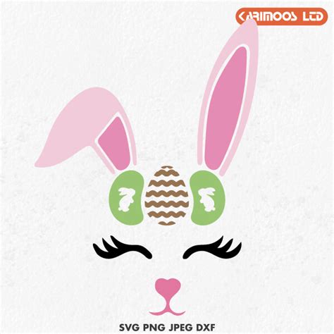 Download Free Easter Cute Bunny SVG | Karimoos
