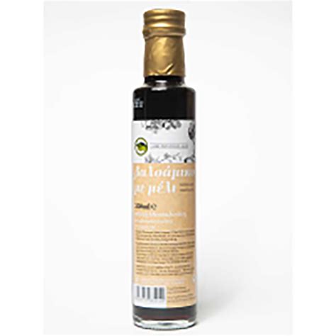 From Our Place Vinegar Balsamic Honey 250ml Mas Supermarkets